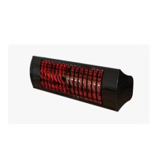 Dış Mekan Isıtıcı